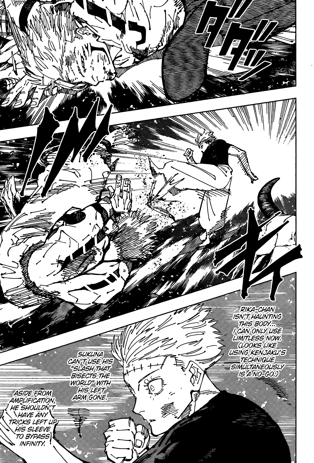 Jujutsu Kaisen Chapter 262.5 4